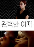 女人韩剧